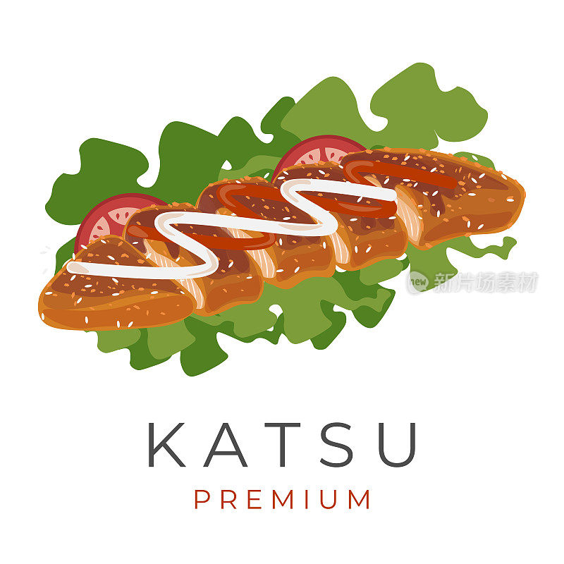 与新鲜蔬菜的Katsu矢量插画
