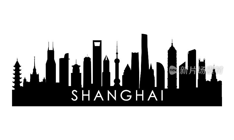 上海天际线剪影。白色背景下的黑色上海城市设计。