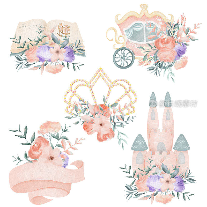 公主故事的水彩童话元素(粉红色的城堡，皇冠，马车，童话书)，孤立的插图在白色背景，婴儿淋浴女孩剪纸，生日剪纸