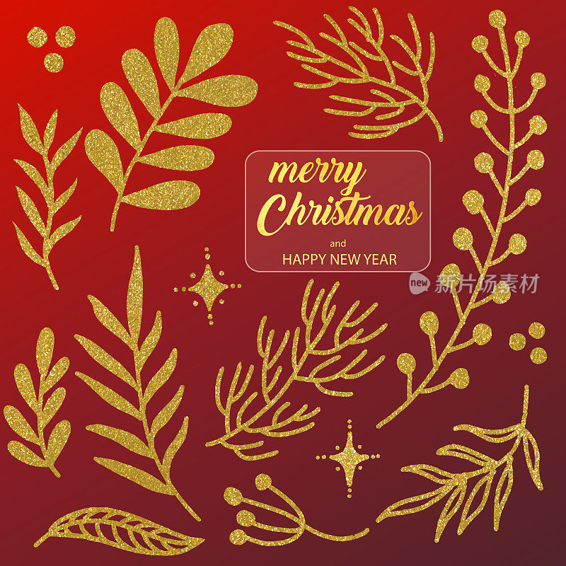 圣诞和新年贺卡。圣诞饰品的设计元素。金色圣诞卡设计模板与冬季植物，冷杉，云杉，松树树枝。