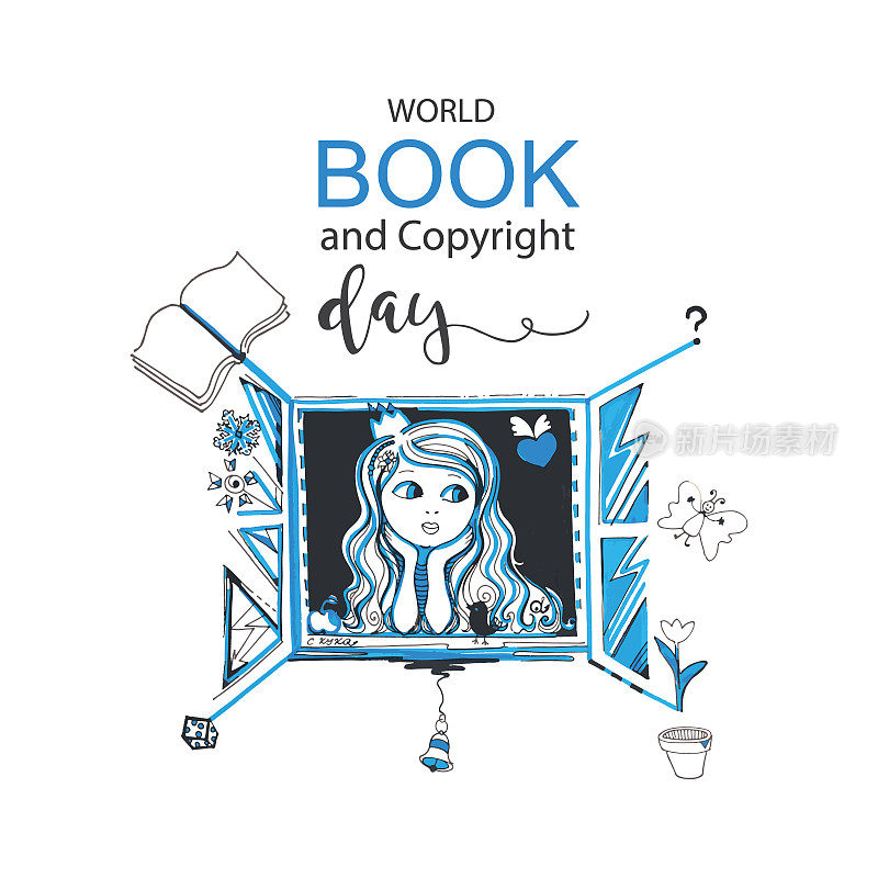 世界图书和版权日。书是通向世界的窗口。