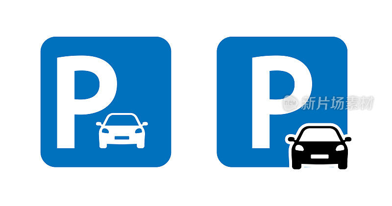 停车标志。停车区域。停车标志。停车位。矢量插图。
