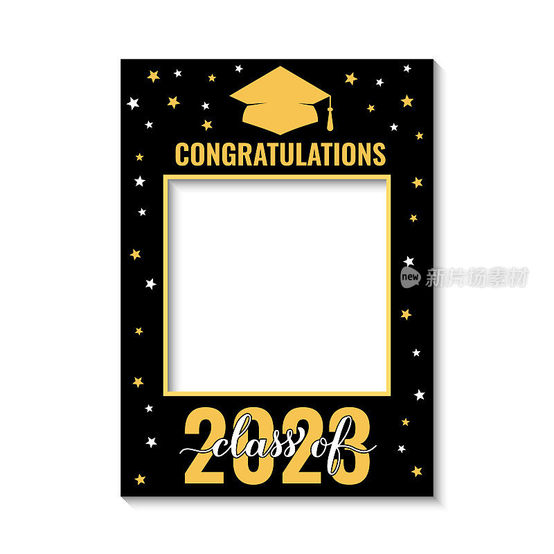 2023级照相亭相框孤立在白色上。毕业派对照相亭道具。毕业庆祝自拍框。向量模板