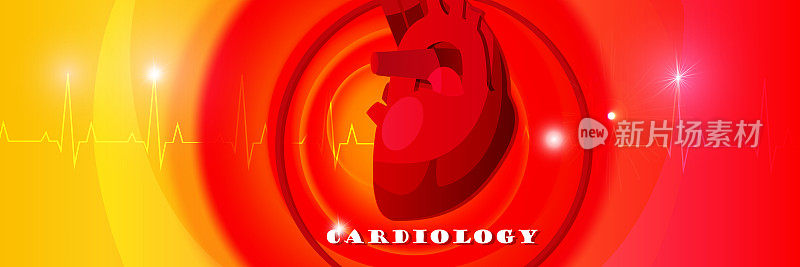 医学和心脏病学的概念在平面风格。抽象的彩色背景与脉动的心脏在心率的背景。心血管疾病的诊断和预防。