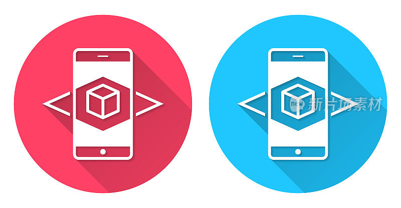 智能手机增强现实。圆形图标与长阴影在红色或蓝色的背景
