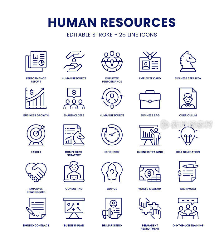 人力资源图标集