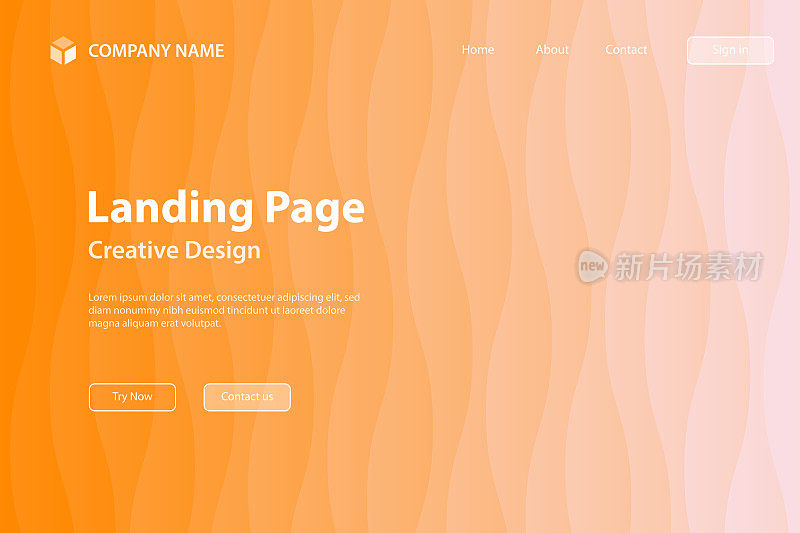 登陆页面模板-时髦的几何背景与橙色抽象波浪