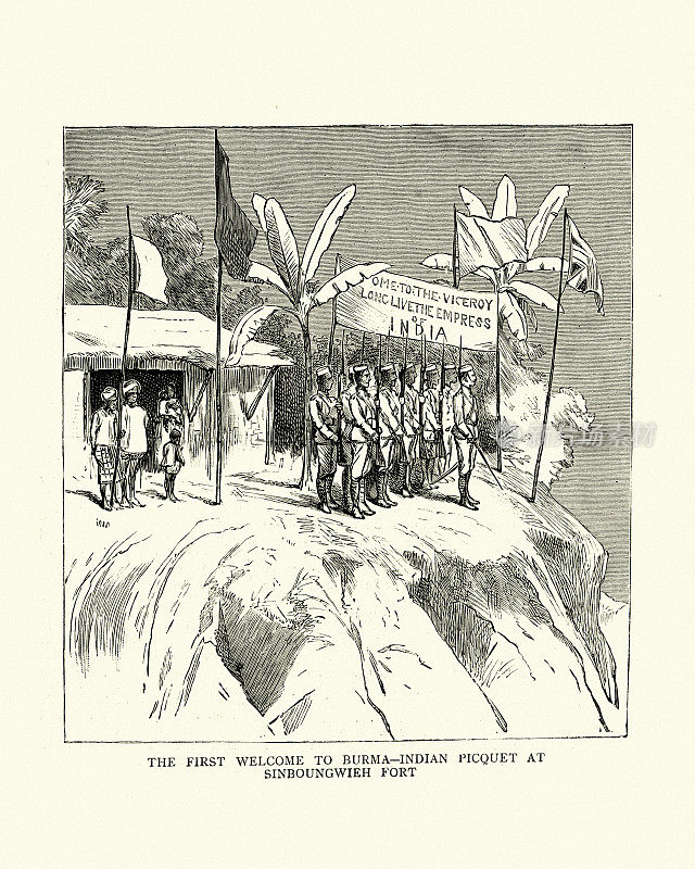 19世纪，印度士兵欢迎总督访问缅甸