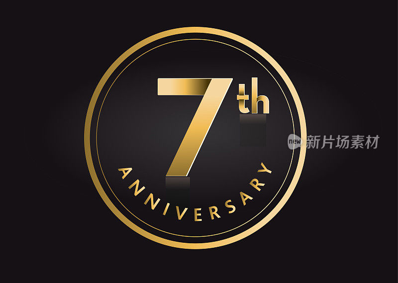 金色七周年庆典标签设计