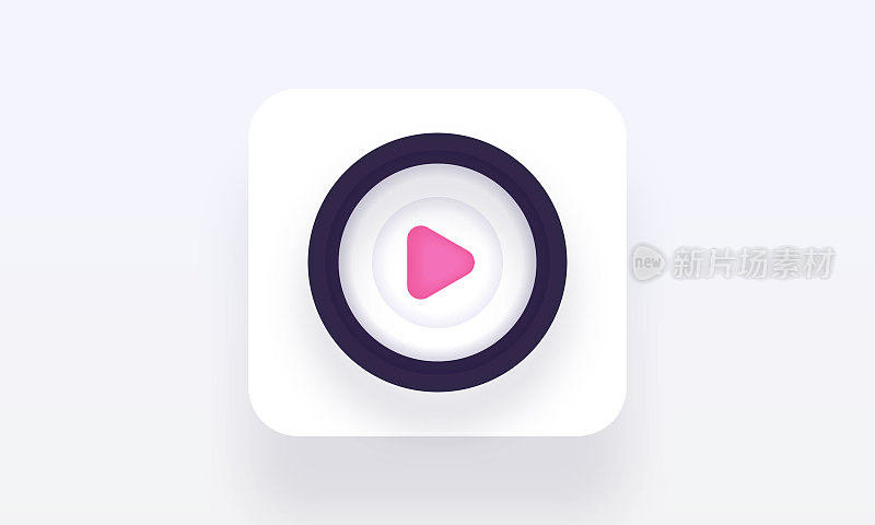 矢量图标。彩色播放按钮，圆形平面图标插图