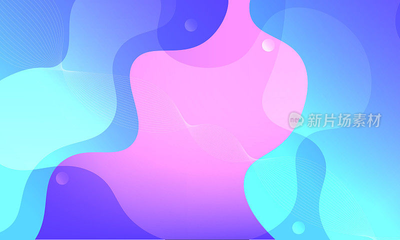 现代渐变颜色抽象背景