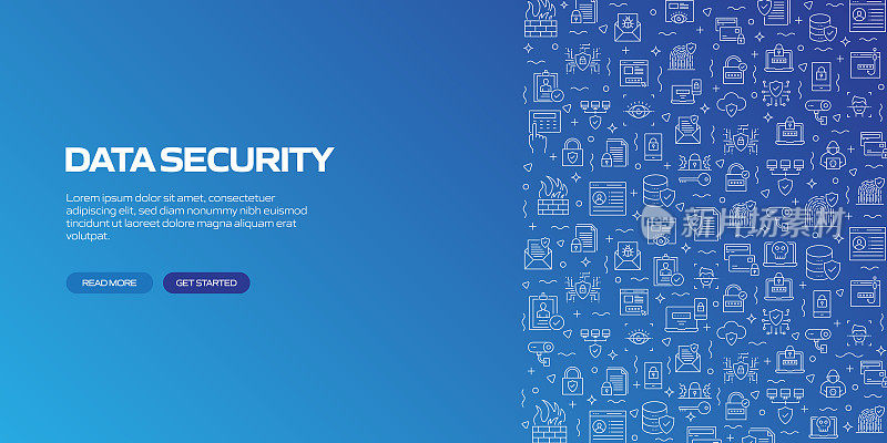 数据安全和网络安全相关模式设计网页横幅