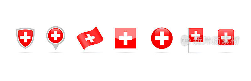 瑞士旗帜图标向量集