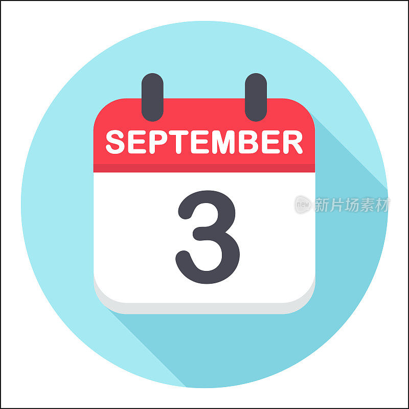 9月3日-日历图标-轮
