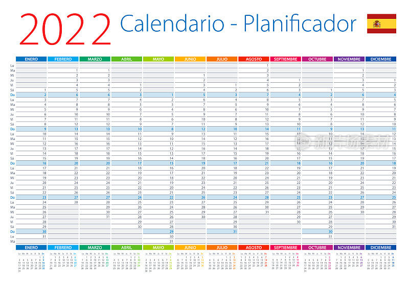 2022年日历规划师西班牙。矢量插图。西班牙语版本