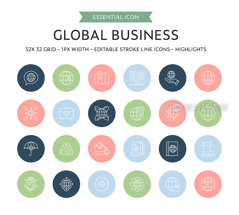 全球业务细线图标集合