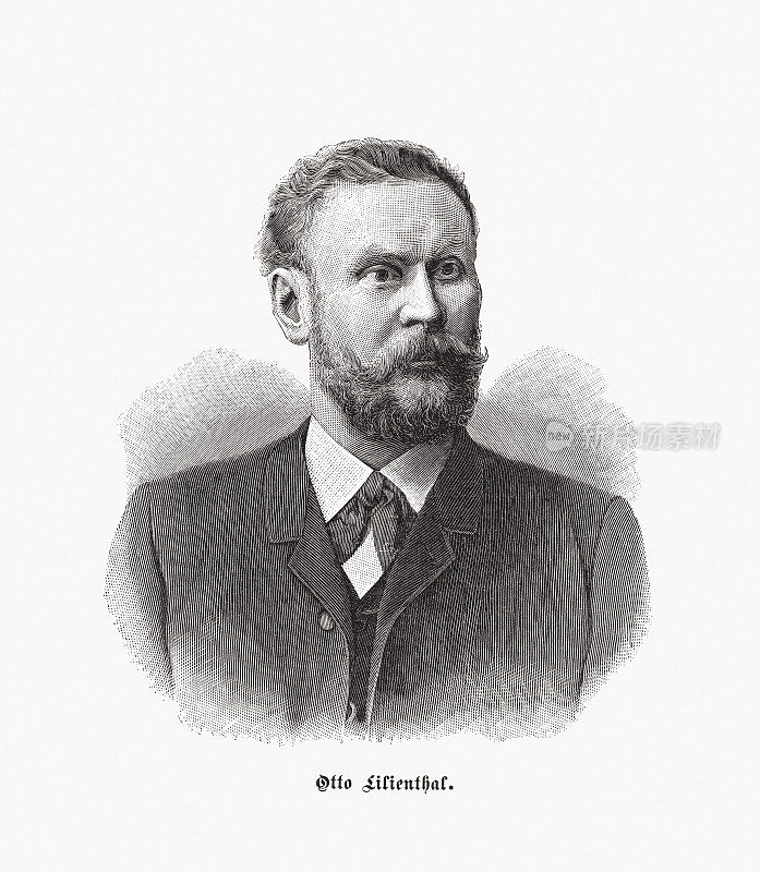 奥托・利连塔尔(1848-1896)，德国航空先驱，木刻，1897年出版