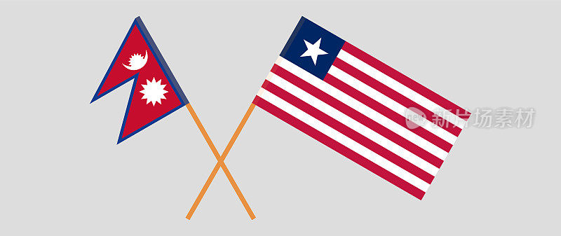 尼泊尔和利比里亚的交叉国旗。官方色彩。正确的比例