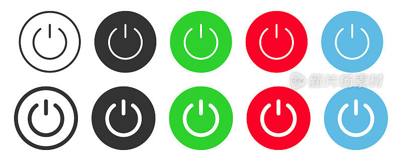 黑、绿、红、蓝电源按钮图标设置。开、关开关符号。签署了能源向量。