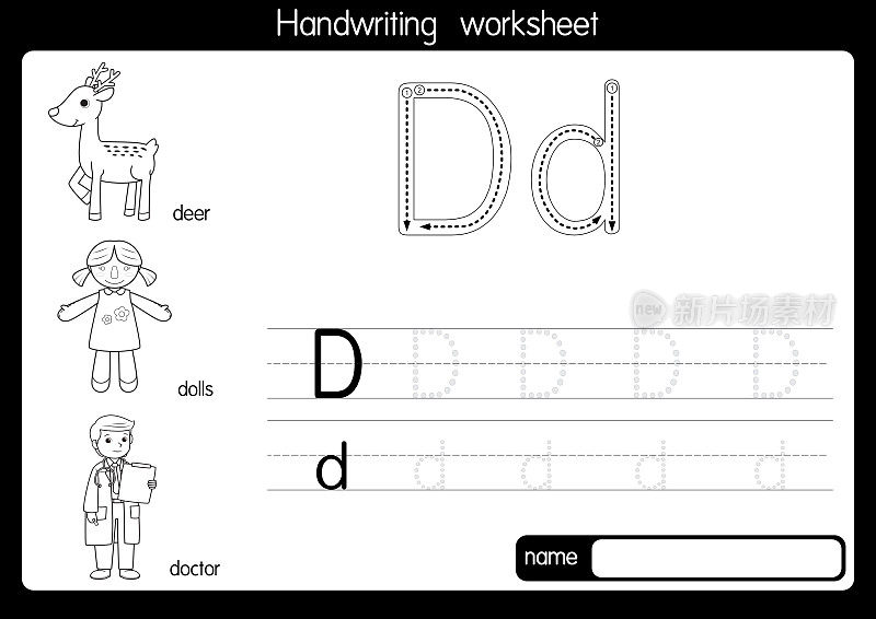 黑白矢量插图与字母D大写字母或大写字母的儿童学习练习ABC