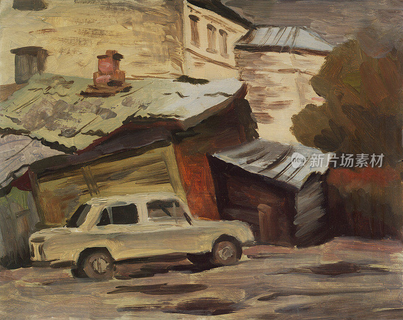 车靠近老房子。油画