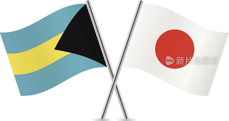 巴哈马和日本国旗。向量。