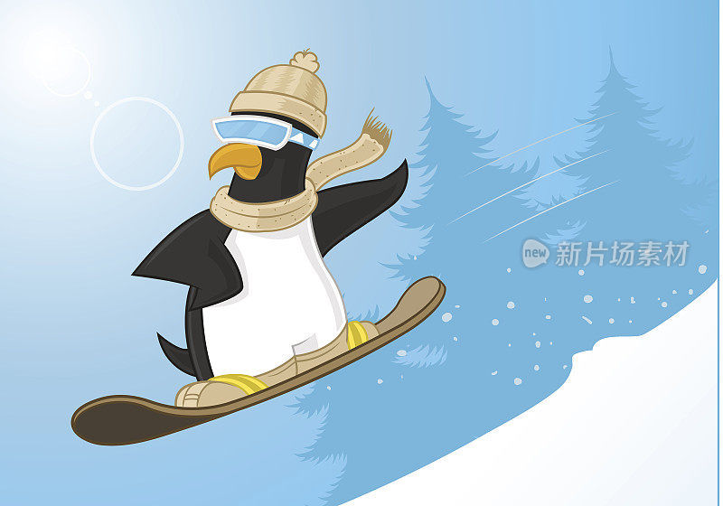 企鹅滑雪