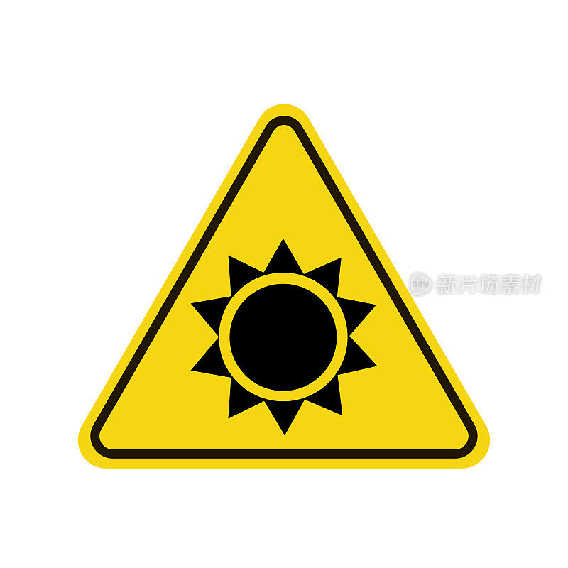 光辐射警告标志。太阳Danger-warning-attention标志。太阳危险的信号。矢量图