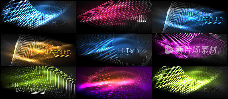 一套高科技的未来科技背景，霓虹灯形状，波浪和线条
