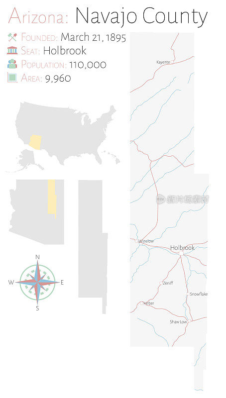 亚利桑那州纳瓦霍县地图