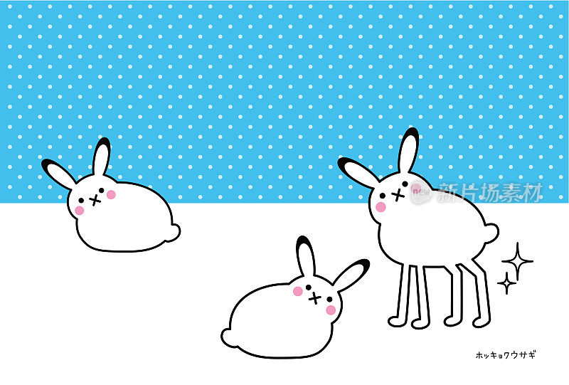 明信片-北极兔，站起来的时候有很有趣的长腿。插图。向量。
