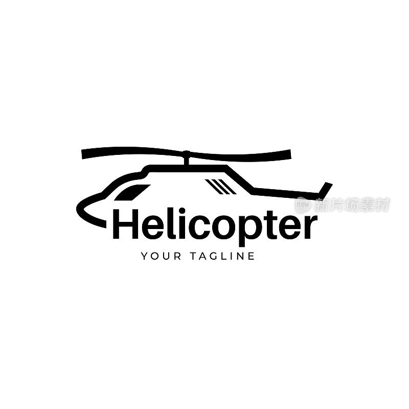 简单的飞行直升机设计矢量插图模板