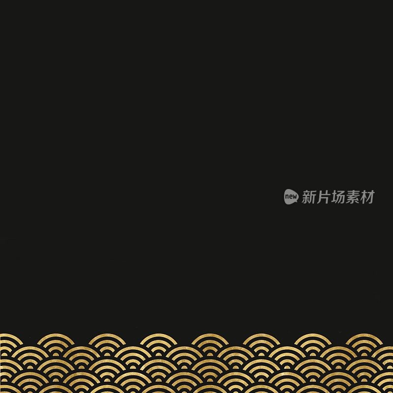 黑色东方风格的方形深色模板。底部是金色的传统圣餐。几何涡旋日本图案背景。优雅、华丽、奢华。大海和波浪的概念