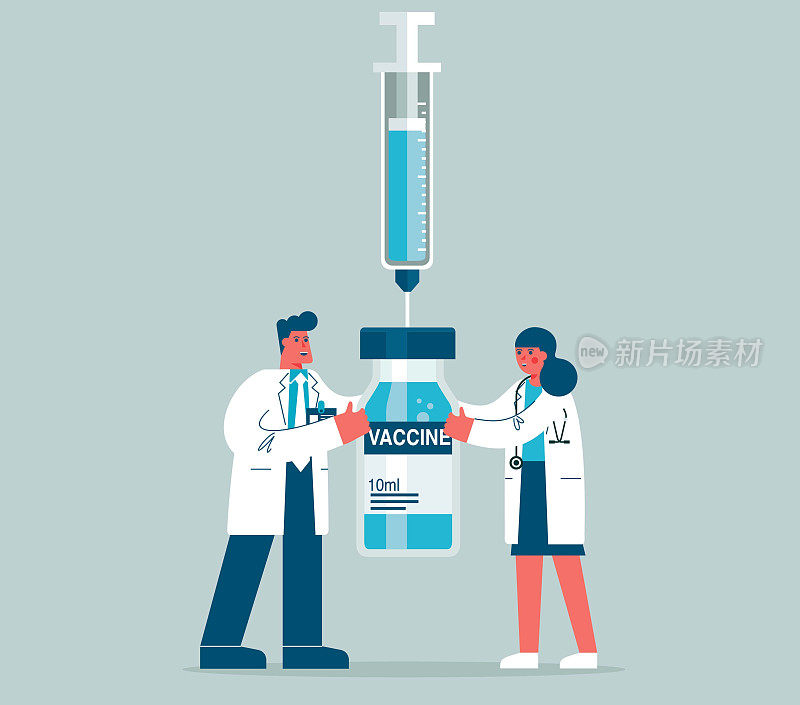 注射疫苗