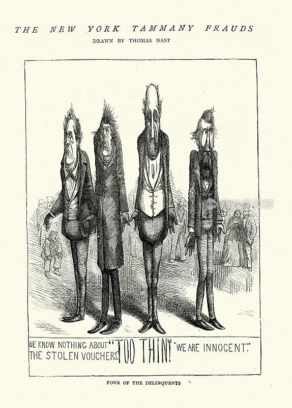 关于纽约坦曼尼大厅欺诈的漫画，我们是无辜的，四个少年犯，1872年，19世纪