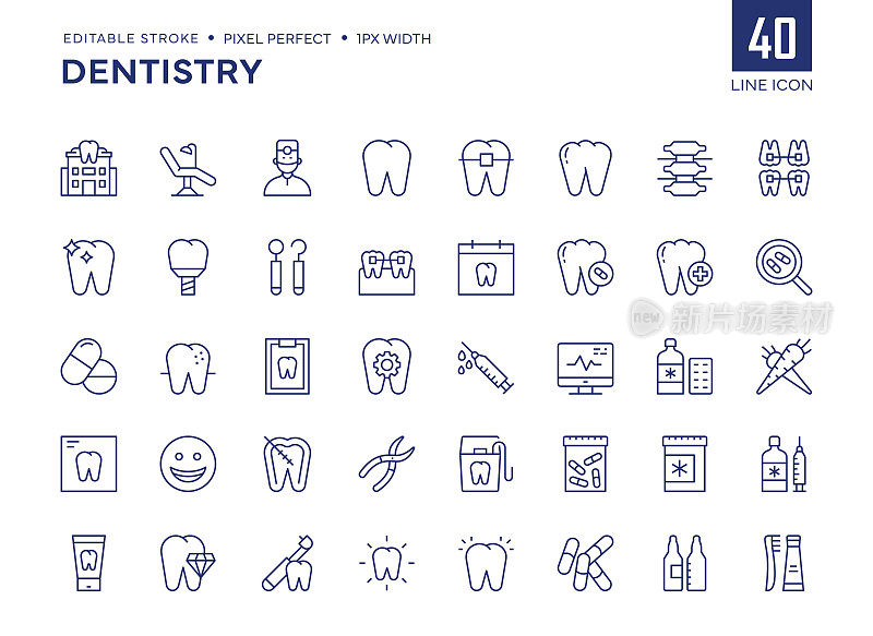 牙科线图标集包含牙科诊所，牙医椅，牙医，牙齿，药物等图标。