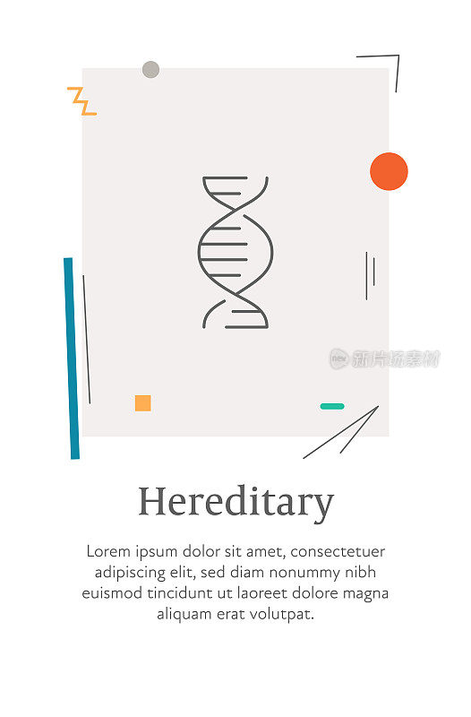 带有可编辑笔画的遗传图标，放在一个风格垂直的网页横幅上。