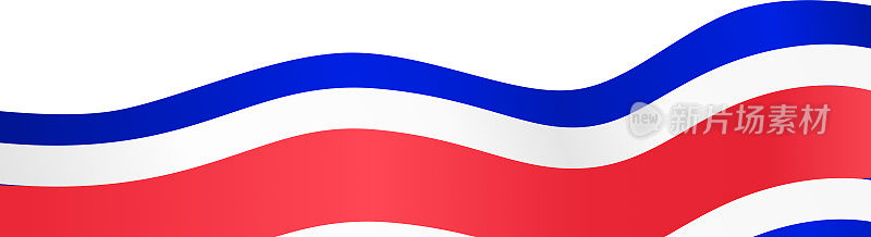 哥斯达黎加国旗波孤立的png或透明背景