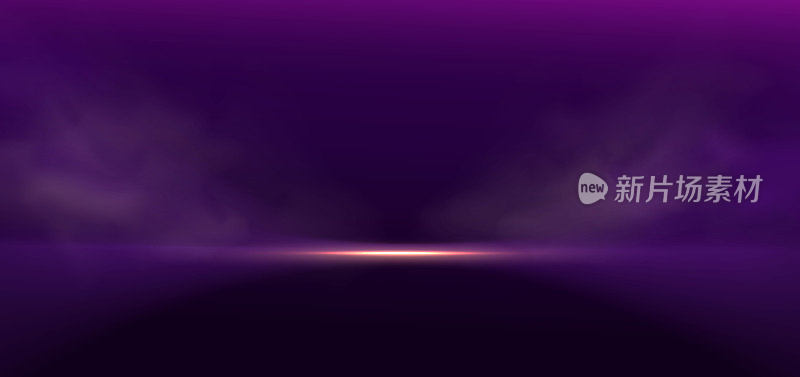 未来的空霓虹紫色背景与灯光效果和烟雾。矢量抽象空房间。