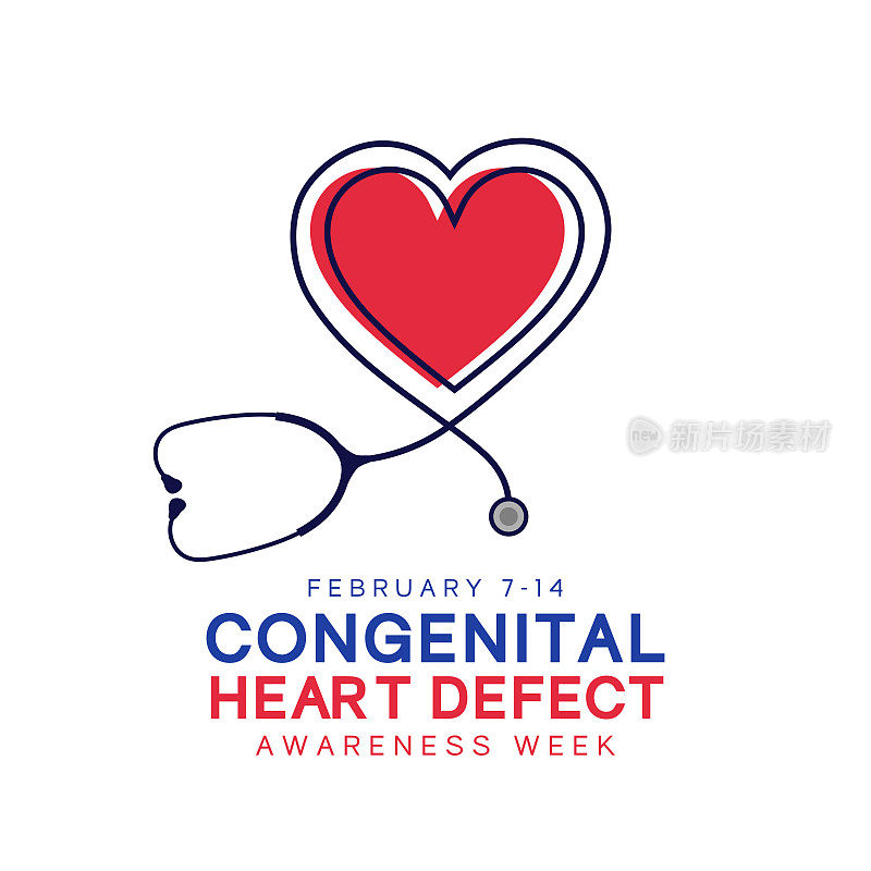 先天性心脏缺陷宣传周横幅、卡片，2月7日至14日。向量