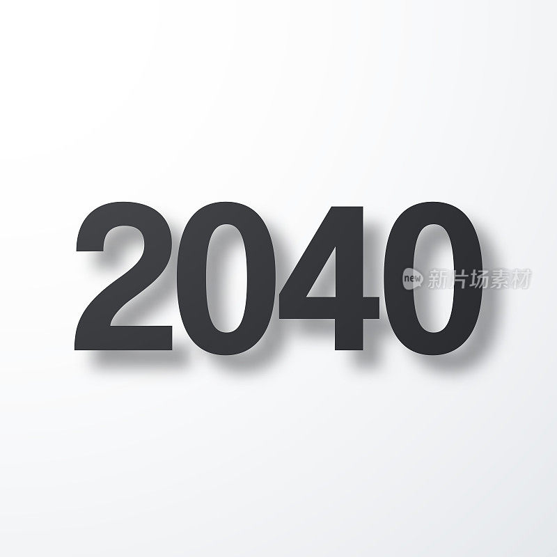 2040年――2040年。白色背景上的阴影图标