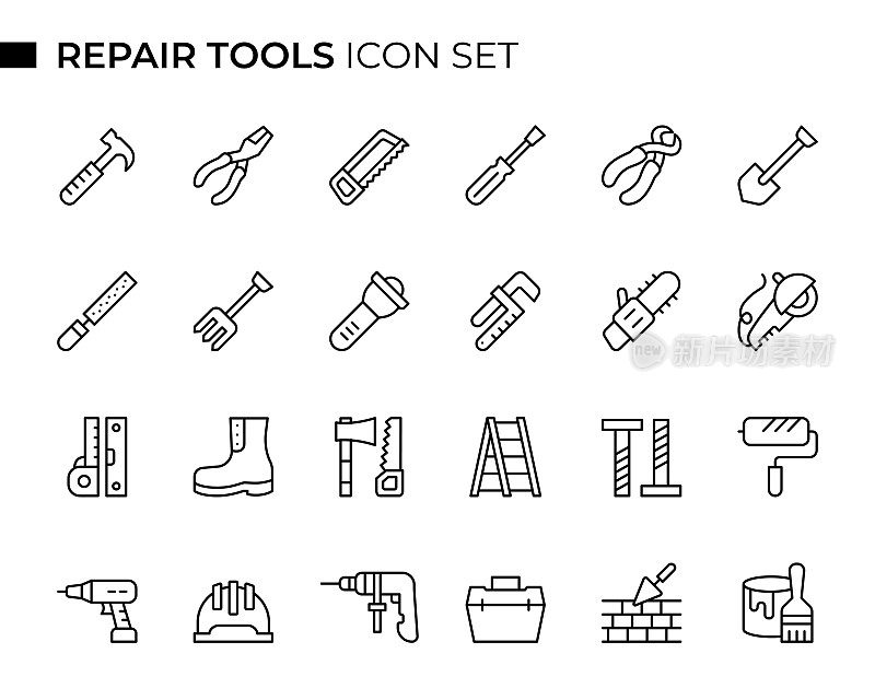 维修工具概念细线图标集包含锤子、螺丝刀、扳手、钳子、铲子、锯子、钻头等工具图标