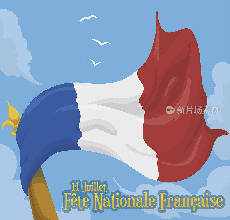 国庆节在空中挥舞法国国旗