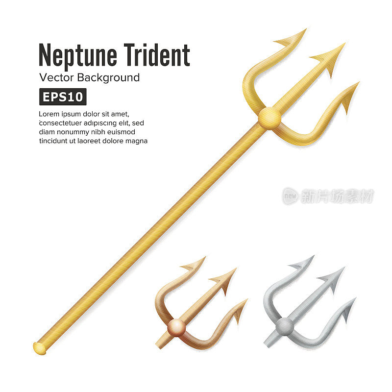 海神三叉戟向量。真实的3D剪影波塞冬武器。金、银、铜牌。尖叉物体。在白色背景上孤立