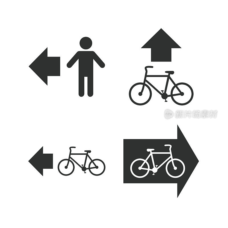 行人路图标。自行车道小径标志