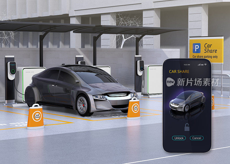 汽车共享停车场和共享的智能手机应用程序