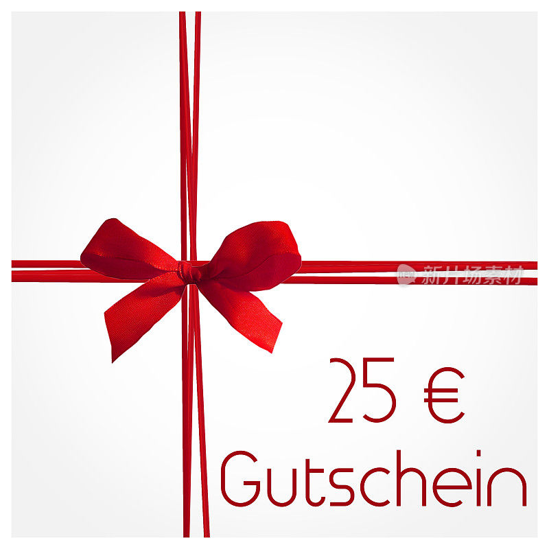 Gutschein——德语的代金券