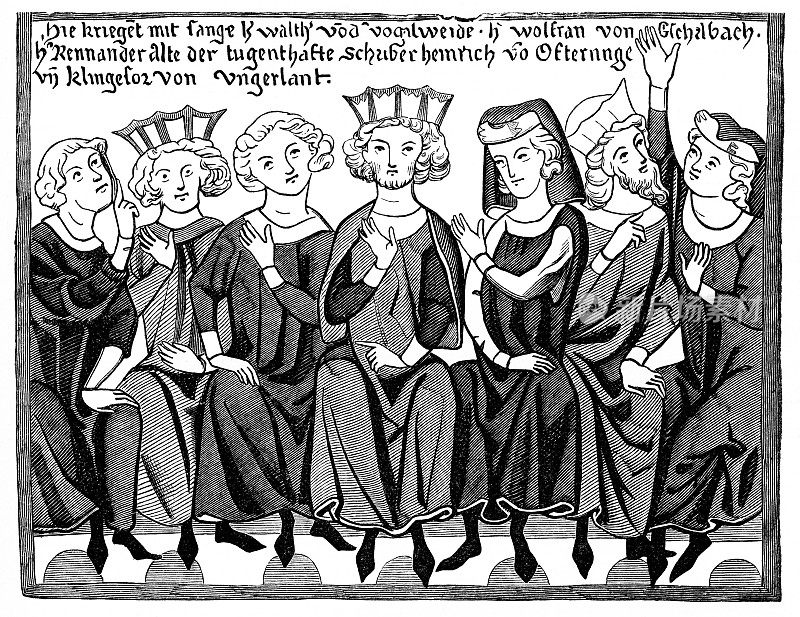 大约1207年，在瓦特堡举行的诗歌和音乐大会