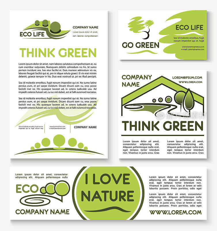 生态绿色企业横幅模板集设计