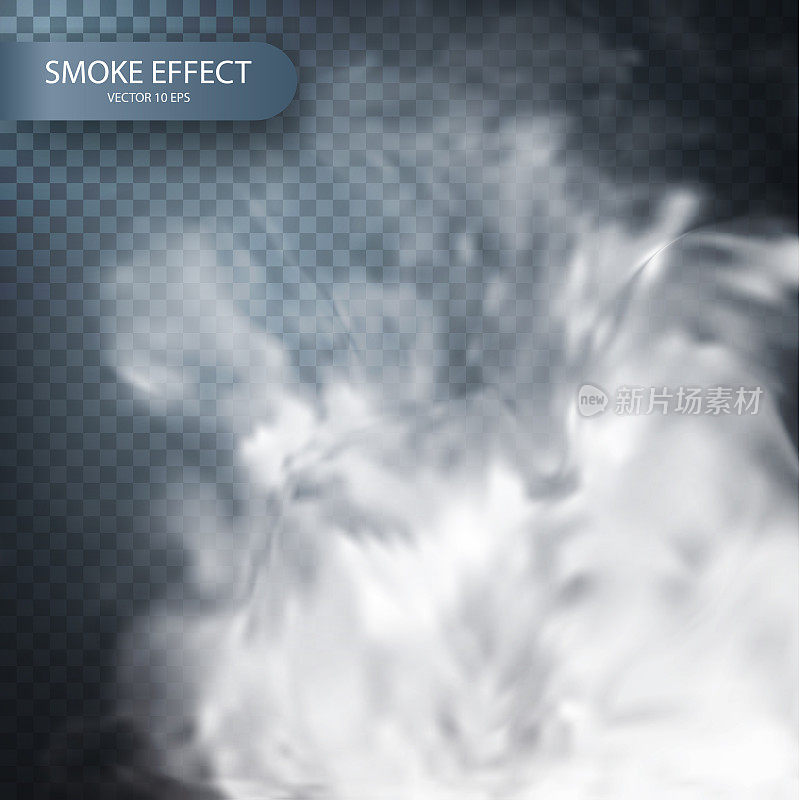 烟雾效果在一个透明的矢量背景逼真。云向量。雾或烟隔离透明特效。白色矢量云，雾或烟雾背景。矢量图